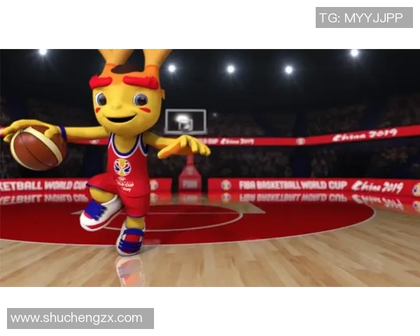 篮球世界杯吉祥物设计征集活动正式启动期待创意无限的你参与其中
